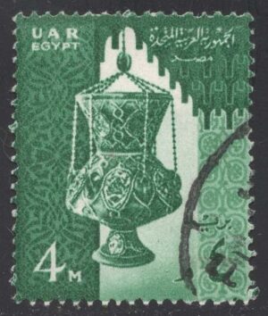 EGY0441 01