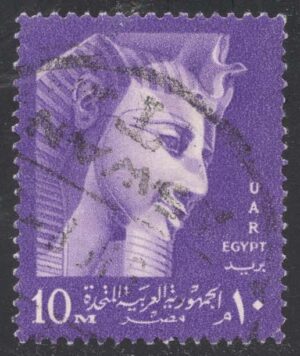 EGY0443 01