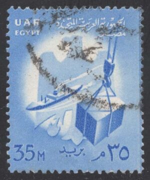 EGY0444 01