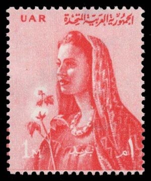 EGY0474 02