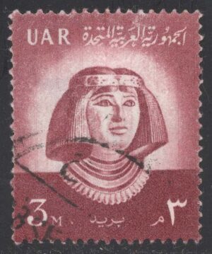 EGY0476 04