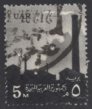EGY0478 01