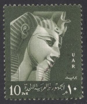 EGY0479 03