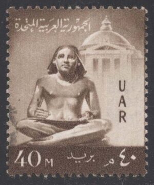EGY0484 02