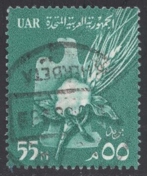 EGY0486 01
