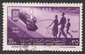 EGY0527 01