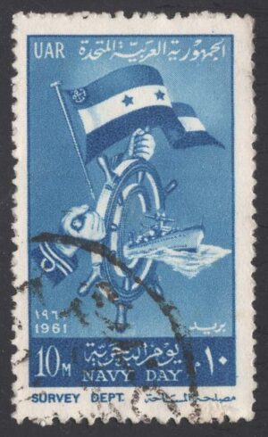 EGY0531 01