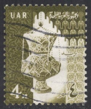 EGY0533 01