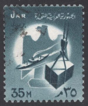 EGY0535 01