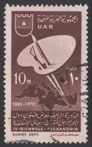 EGY0539 01