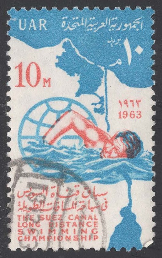 EGY0593 01