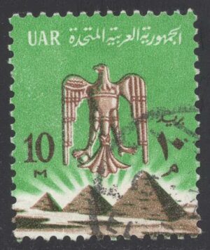 EGY0605 01