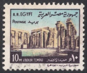 EGY0893 01XVA22