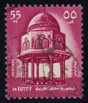 EGY0899 01