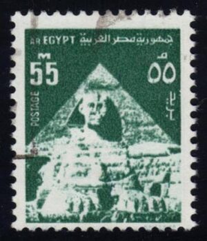 EGY0900 01