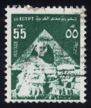 EGY0900 03