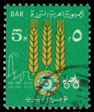 EGYPSB1970 01 01XRS