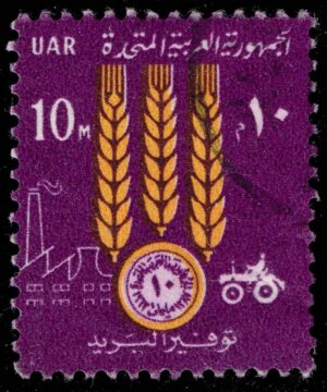 EGYPSB1970 02 01XRS