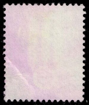 Egypt Agriculture Savings Stamp; Used