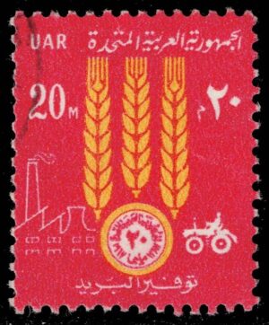EGYPSB1970 03 01XRS