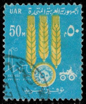 EGYPSB1970 04 01XRS