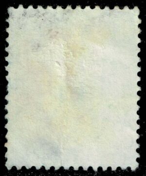 Egypt Agriculture Savings Stamp; Used