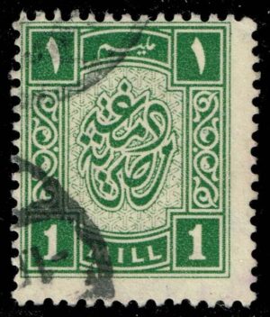 EGYR1939 01 01XRS