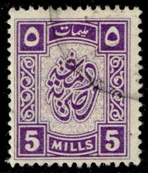 EGYR1939 02a 01XRS