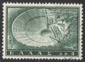 GRE0700 01XVA11