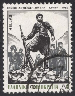 GRE1439 01XVA11