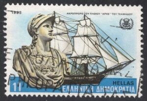 GRE1446 02XVA11