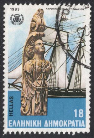 GRE1448 01XVA11