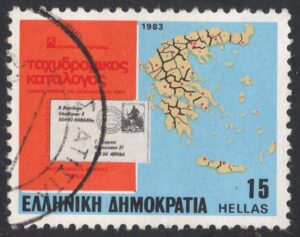 GRE1452 01XVA11