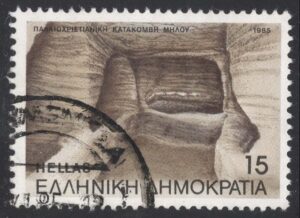 GRE1520 01XVA11