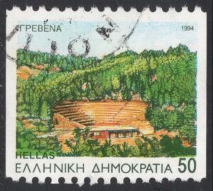 GRE1796a 01XVA11