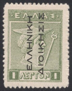 GREN126 02XVA11