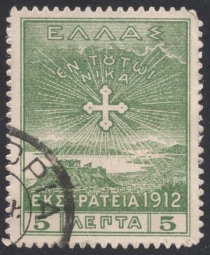 GREN154 01XVA11
