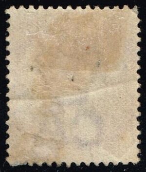 Jamaica #19 Queen Victoria; Used Jamaica #19 Queen Victoria; Used