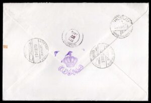 JORCVR1970 01XDP 01