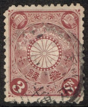 JPN0097 07XVA