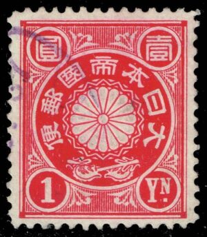 JPN0108 01XWM
