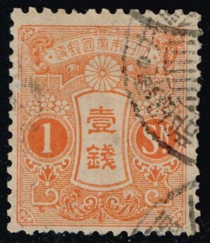 JPN0116 02XWM