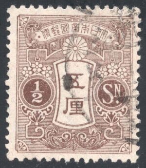JPN0127 08XWM