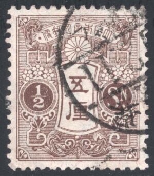 JPN0127 09XWM