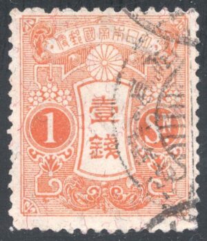 JPN0128 06XWM