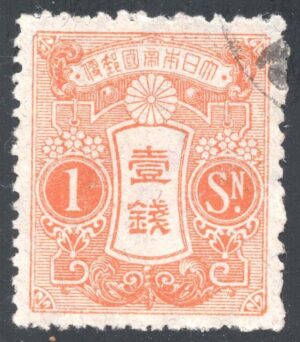 JPN0128 07XWM