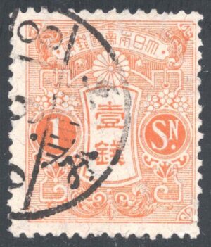 JPN0128 08XWM