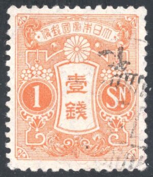 JPN0128 11XWM