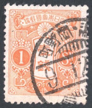 JPN0128a 02XWM
