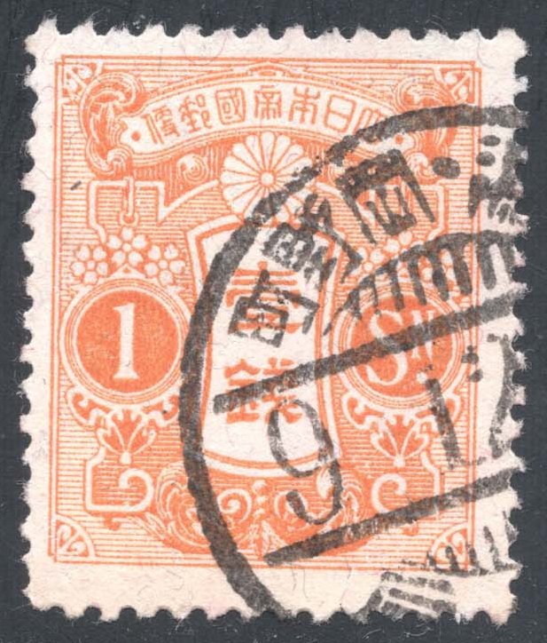 JPN0128a 02XWM